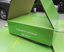 广州□纸箱厂制造纸箱产品